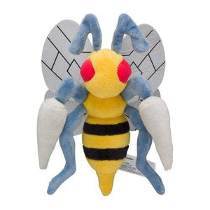 Beedrill #15 - Pokemon Centre Fit Plush - TCGroupAU