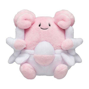 Blissey #242 - Pokemon Centre Fit Plush - TCGroupAU