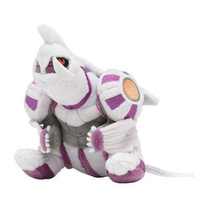 Palkia #484 - Pokemon Centre Fit Plush - TCGroupAU