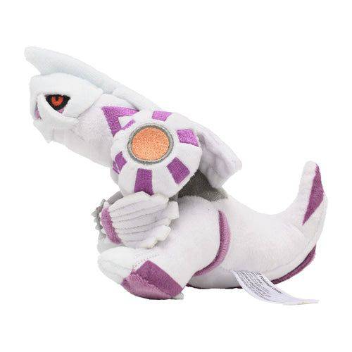 Palkia #484 - Pokemon Centre Fit Plush - TCGroupAU