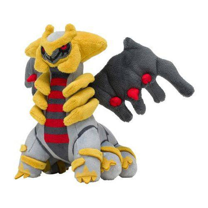 Giratina #487 - Pokemon Centre Fit Plush - TCGroupAU