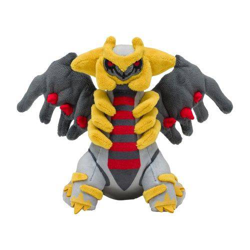 Giratina #487 - Pokemon Centre Fit Plush - TCGroupAU