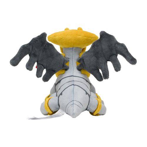 Giratina #487 - Pokemon Centre Fit Plush - TCGroupAU