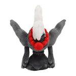 Darkrai #491 - Pokemon Centre Fit Plush - TCGroupAU