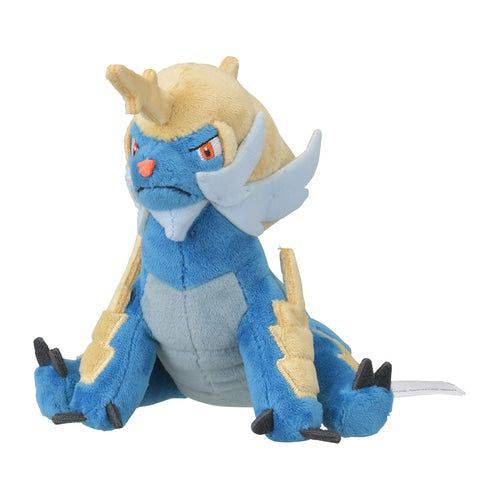 Samurott #503 - Pokemon Centre Fit Plush - TCGroupAU