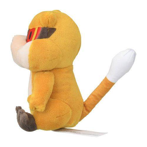 Patrat - Pokemon Centre Pokemon Fit Plush - TCGroupAU