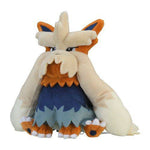 Stoutland #508 - Pokemon Centre Fit Plush - TCGroupAU