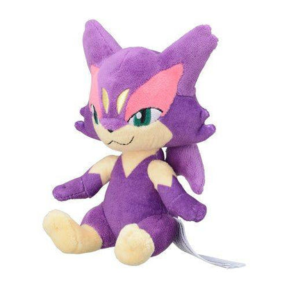 Purrloin #509 - Pokemon Centre Fit Plush - TCGroupAU