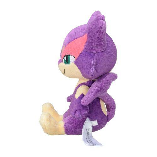 Purrloin #509 - Pokemon Centre Fit Plush - TCGroupAU