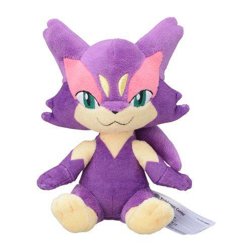 Purrloin #509 - Pokemon Centre Fit Plush - TCGroupAU