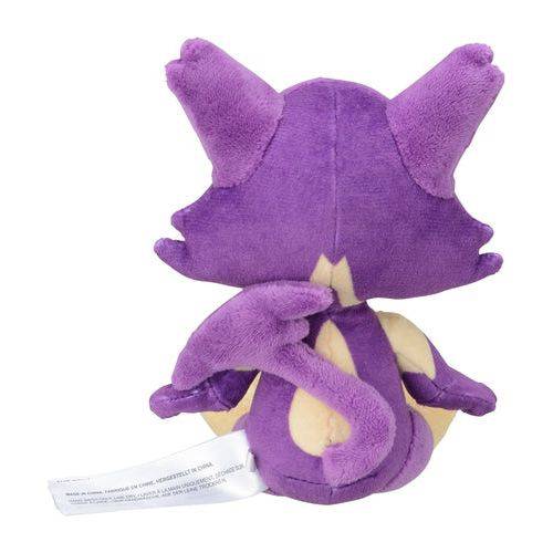 Purrloin #509 - Pokemon Centre Fit Plush - TCGroupAU