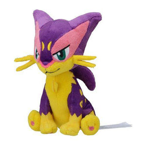 Liepard #510 - Pokemon Centre Fit Plush - TCGroupAU