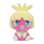 Psycho Soda Refresh Smoochum - Pokemon Centre Plush - TCGroupAU