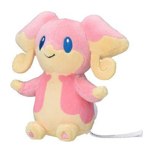 Audino #531 - Pokemon Centre Fit Plush - TCGroupAU