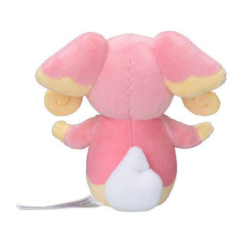 Audino #531 - Pokemon Centre Fit Plush - TCGroupAU