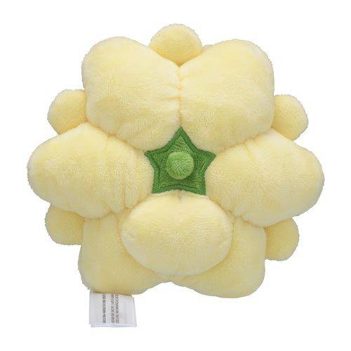 Whimsicott #547 - Pokemon Centre Fit Plush - TCGroupAU