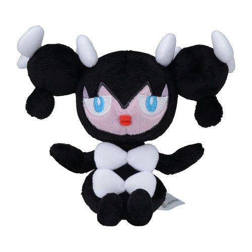 Gothorita #576 - Pokemon Centre Fit Plush - TCGroupAU