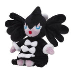 Gothitelle #576 - Pokemon Centre Fit Plush - TCGroupAU