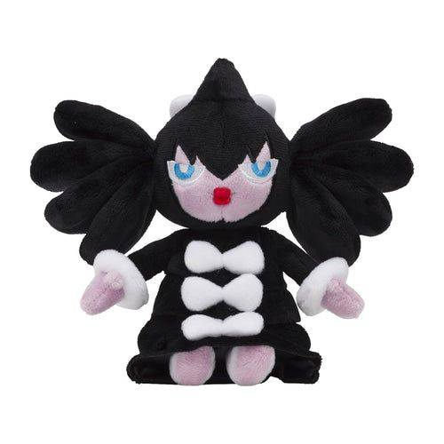 Gothitelle #576 - Pokemon Centre Fit Plush - TCGroupAU