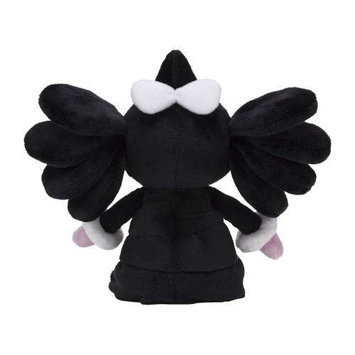 Gothitelle #576 - Pokemon Centre Fit Plush - TCGroupAU