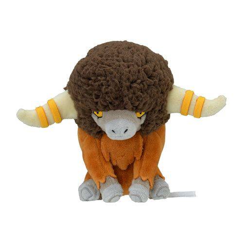 Bouffalant #626 - Pokemon Centre Fit Plush - TCGroupAU