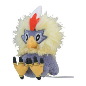 Rufflet #627 - Pokemon Centre Fit Plush - TCGroupAU