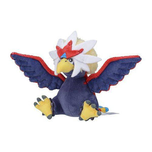 Braviary #628 - Pokemon Centre Fit Plush - TCGroupAU