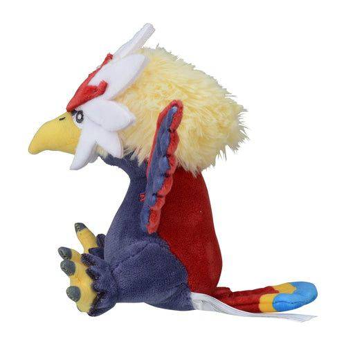 Braviary #628 - Pokemon Centre Fit Plush - TCGroupAU