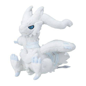 Reshiram #643 - Pokemon Centre Fit Plush - TCGroupAU