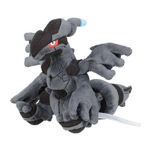 Zekrom #644 - Pokemon Centre Fit Plush - TCGroupAU