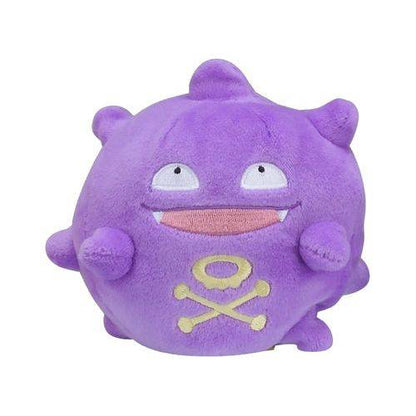 Koffing #109 - Pokemon Centre Fit Plush - TCGroupAU