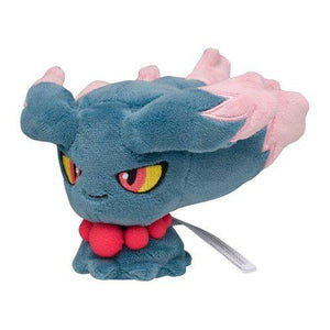 Misdreavus - Pokemon Centre Pokemon Fit Plush - TCGroupAU