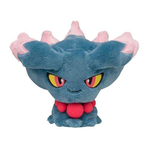 Misdreavus - Pokemon Centre Pokemon Fit Plush - TCGroupAU