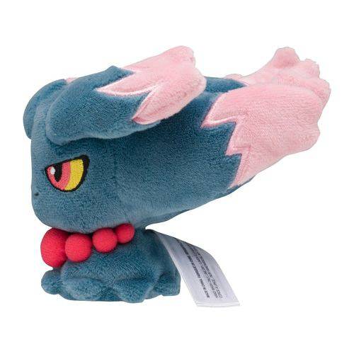 Misdreavus - Pokemon Centre Pokemon Fit Plush - TCGroupAU