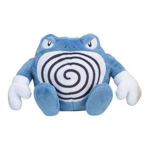 Poliwrath #62 - Pokemon Centre Fit Plush - TCGroupAU