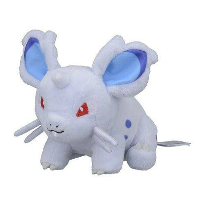 Nidoran ♀ #29 - Pokemon Centre Fit Plush - TCGroupAU