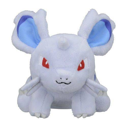 Nidoran ♀ #29 - Pokemon Centre Fit Plush - TCGroupAU