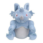 Rhydon #112 - Pokemon Centre Fit Plush - TCGroupAU