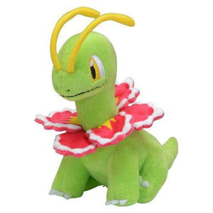 Meganium #154 - Pokemon Centre Fit Plush - TCGroupAU