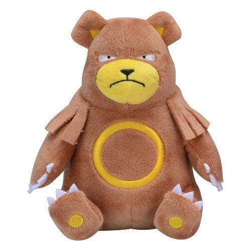 Ursaring #217 - Pokemon Centre Fit Plush - TCGroupAU