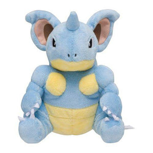 Nidoqueen #31 - Pokemon Centre Fit Plush - TCGroupAU