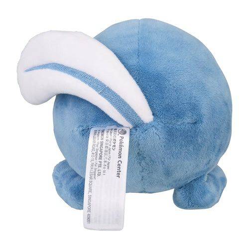 Poliwag #60 - Pokemon Centre Fit Plush - TCGroupAU