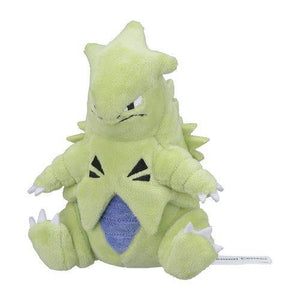 Tyranitar #248 - Pokemon Centre Fit Plush - TCGroupAU