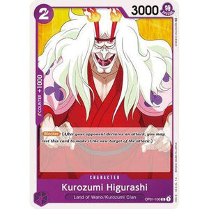 OP01-100C Kurozumi Higurashi Single Card