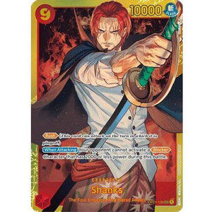 OP01-120SCR Shanks (Foil) Single Card