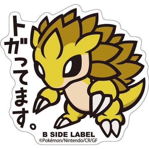 B-Side Label - Pokemon Center Sticker - Sandslash B-Side Label