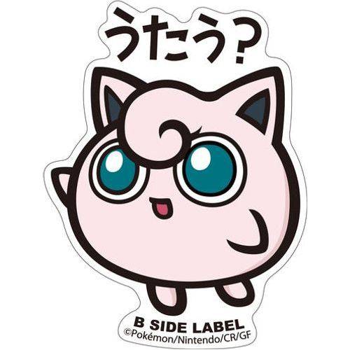 B-Side Label - Pokemon Center Sticker - Jigglypuff