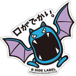 B-Side Label - Pokemon Center Sticker - Golbat B-Side Label