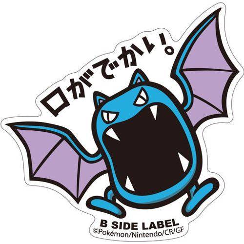 B-Side Label - Pokemon Center Sticker - Golbat B-Side Label