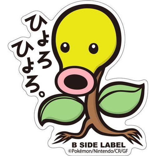 B-Side Label - Pokemon Center Sticker - Bellsprout